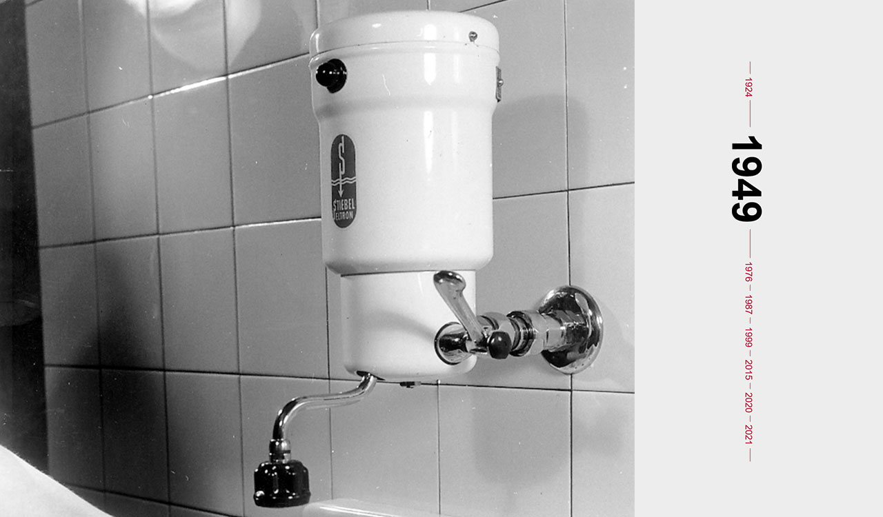 Premier chauffe-eau instantané à gestion hydraulique